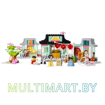 Конструктор LEGO Duplo 10411 Изучаем китайскую культуру картинка 2